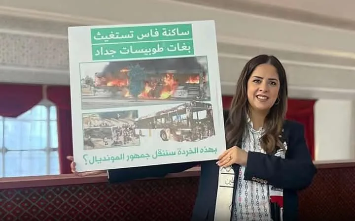 لجنة التأديب بالبرلمان: ما قامت به النائبة ريم شباط ليس خرقا للدستور ورئيس المجلس لم يكون دقيقا في تصريحاته
