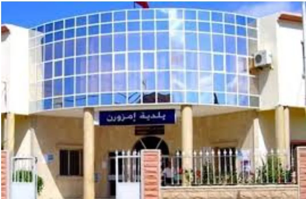 رسميا :    حزب الإتحاد الإشتراكي يتقدم بطلب جرد أربعة من مستشاريه من عضوية جماعة إمزورن