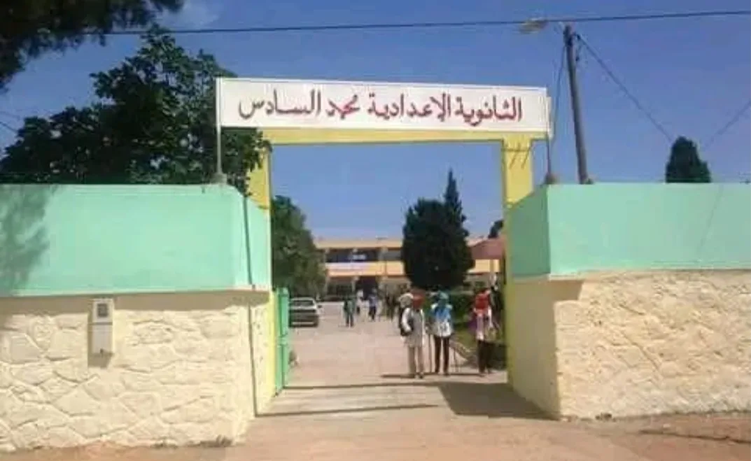مدير إعدادية محمد السادس بأولاد فرج بالجديدة يتعرض لاعتداء من طرف تلميذ