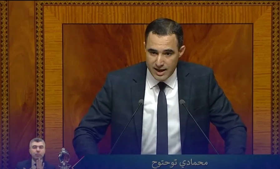 فيديو :     النائب البرلماني محمادي توحتوح يصف حكومة أخنوش ب “حكومة الإنجازات الكبرى”