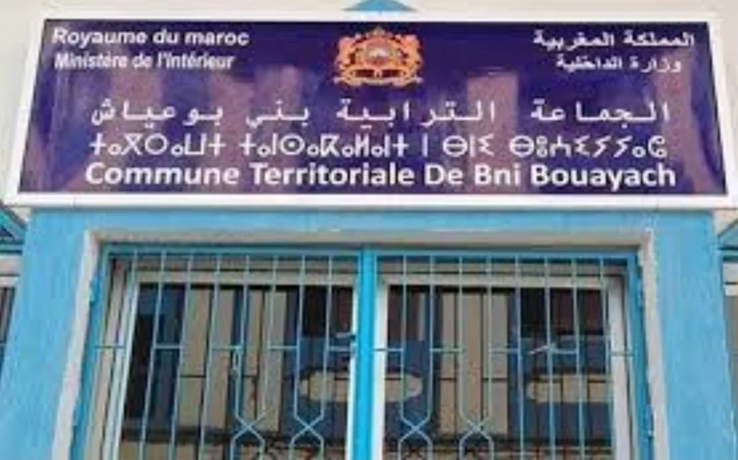 هكذا أصبحت سيارات الدولة في خدمة “المافيا الرسمية” المتحكمة في جماعة بني بوعياش بالحسيمة