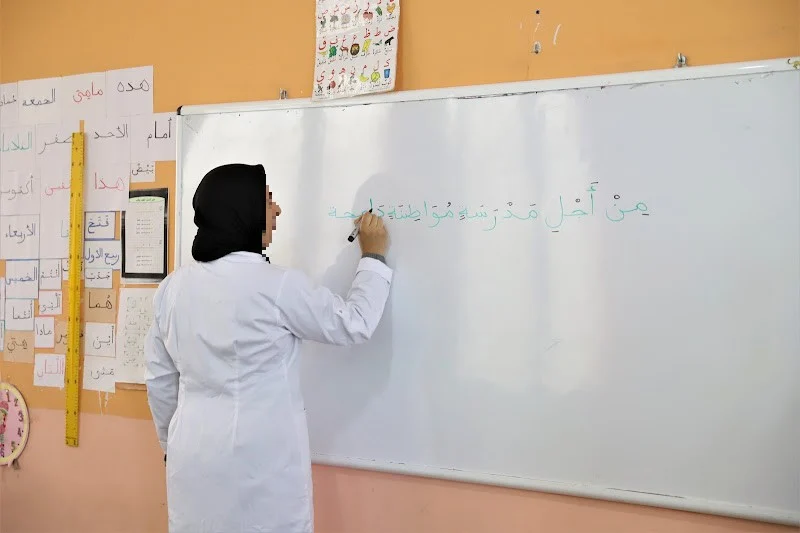 صرف الشطر الثاني من الزيادة في الأجور لموظفي التعليم بالمغرب