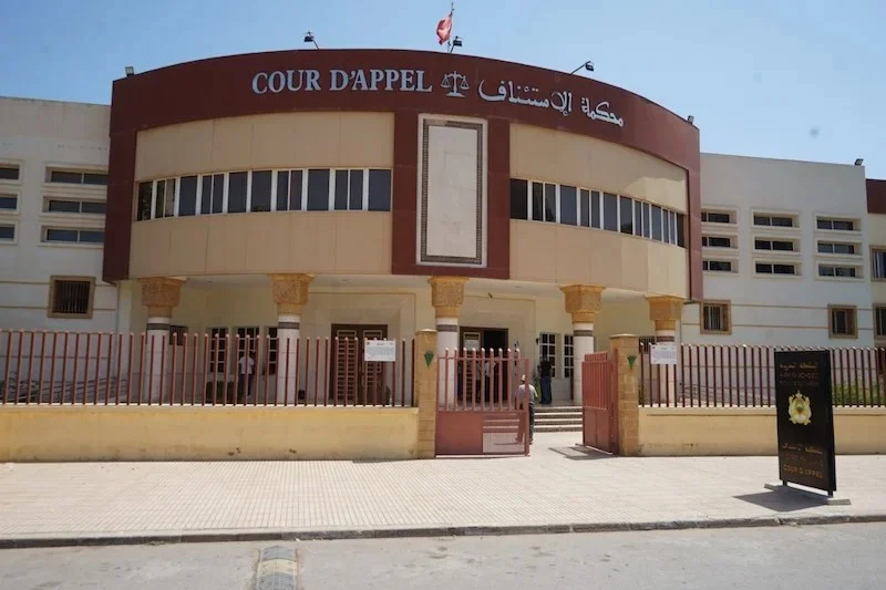 محكمة الاستئناف بالناظور تفتح أبوابها للمواطنين في إطار السنة القضائية الجديدة