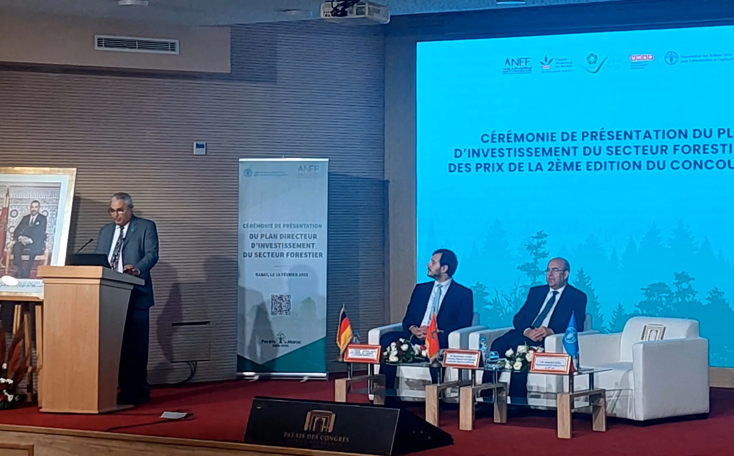 إطلاق مخطط استثماري لتعزيز القطاع الغابوي في المغرب بالتعاون مع الفاو والوكالة الألمانية