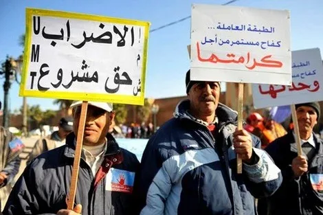 النقابات المغربية تعلن إضرابًا عامًا احتجاجًا على قانون الإضراب