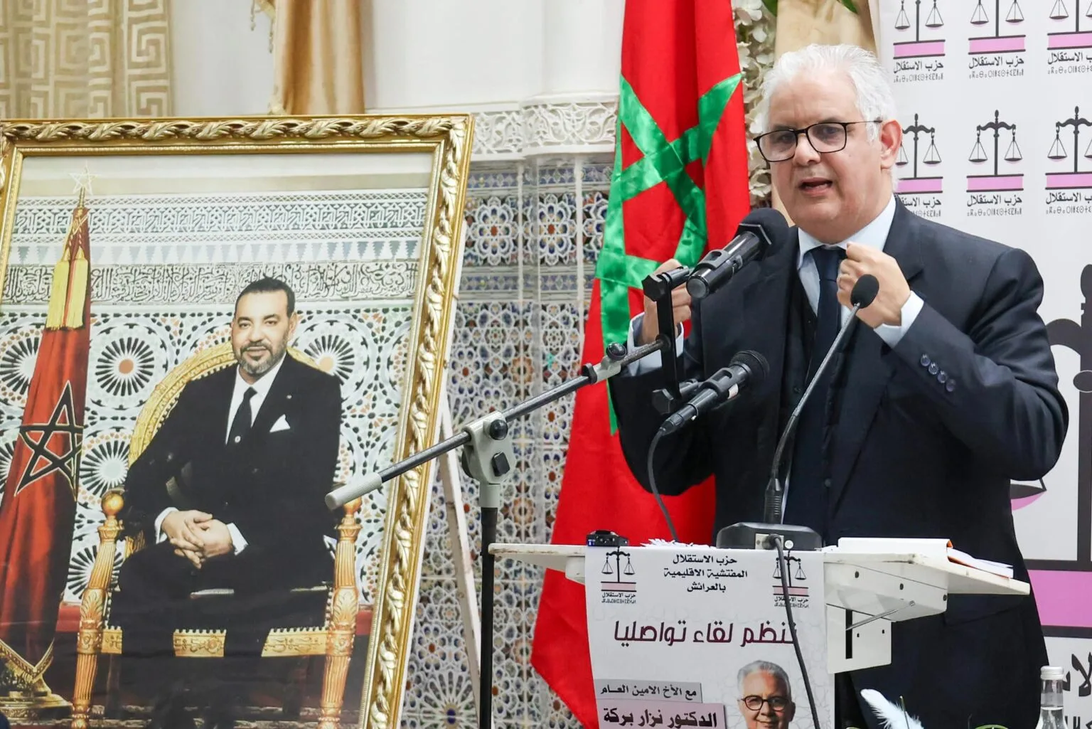 بركة يقر بتدهور القدر الشرائية ويربط غلاء الأسعار بـ”جشع المستوردين الكبار”