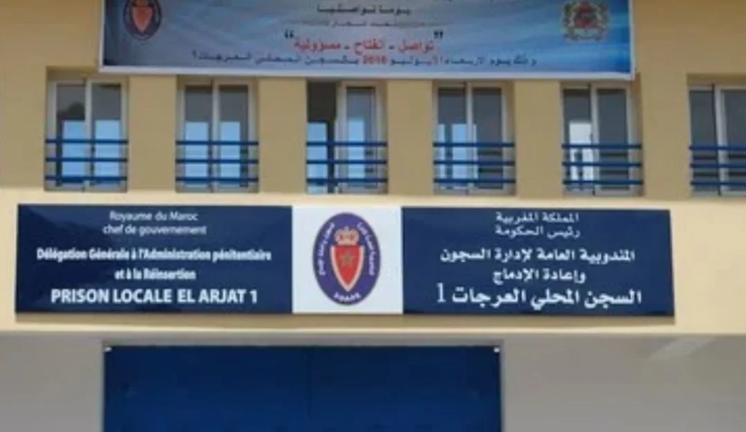 موظف بسجن العرجات يضع حدا لحياته رميا بالرصاص داخل مستشفى بالرباط