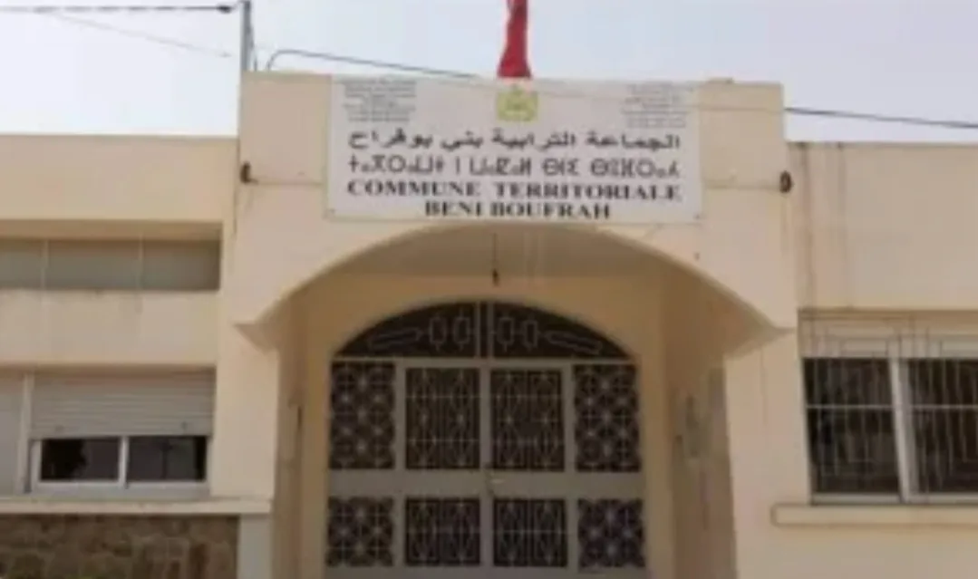 أزمة جماعة بني بوفراح بالحسيمة تتفاقم … مقاطعة غير مسبوقة لدورة فبراير بسبب قرارات وفساد الرئيس  
