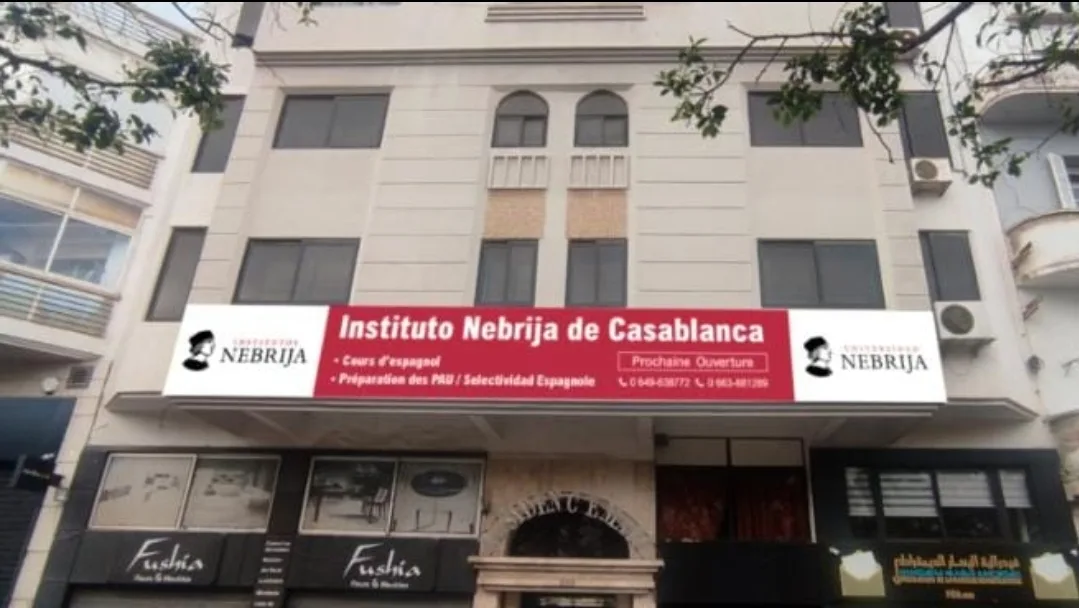 لأول مرة في المغرب … جامعة “نبريخا” الإسبانية تفتتح معهدا لها في المغرب لتأهيل وتوجيه الطلاب