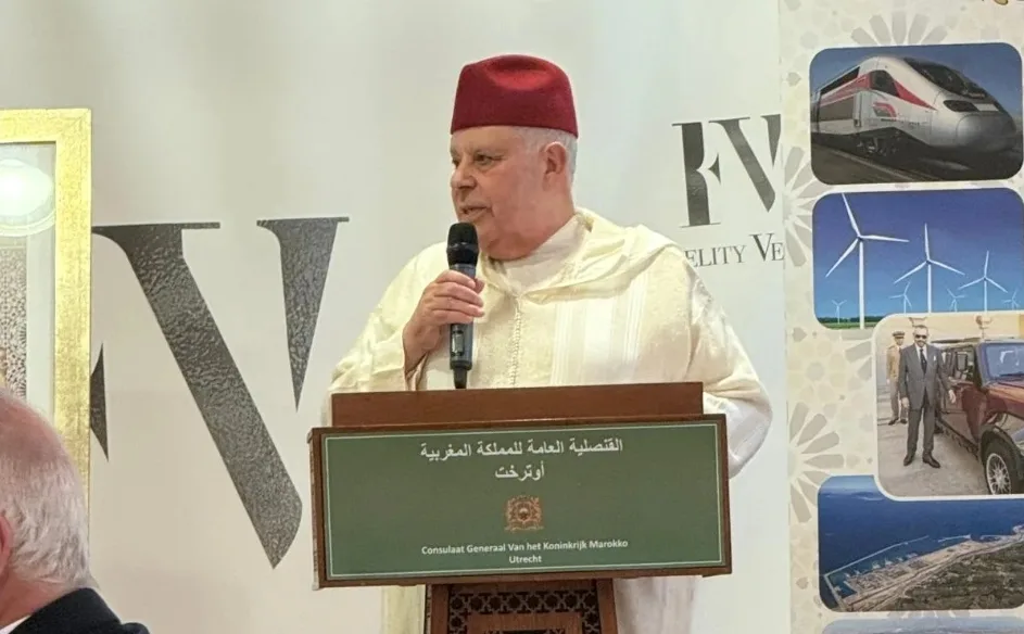 فيديو :    فدرالية الجالية المغربية بهولندا تحتفي برأس السنة الأمازيغية 2975 بحفل ثقافي وفني يعكس غنى التراث المغربي
