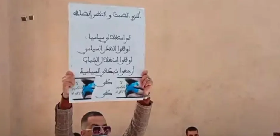 عضو بجماعة مكناس يطالب بإسترجاع شيكاته السياسية التي دفعها مقابل ضمان صوته خلال إنتخاب الرئيس