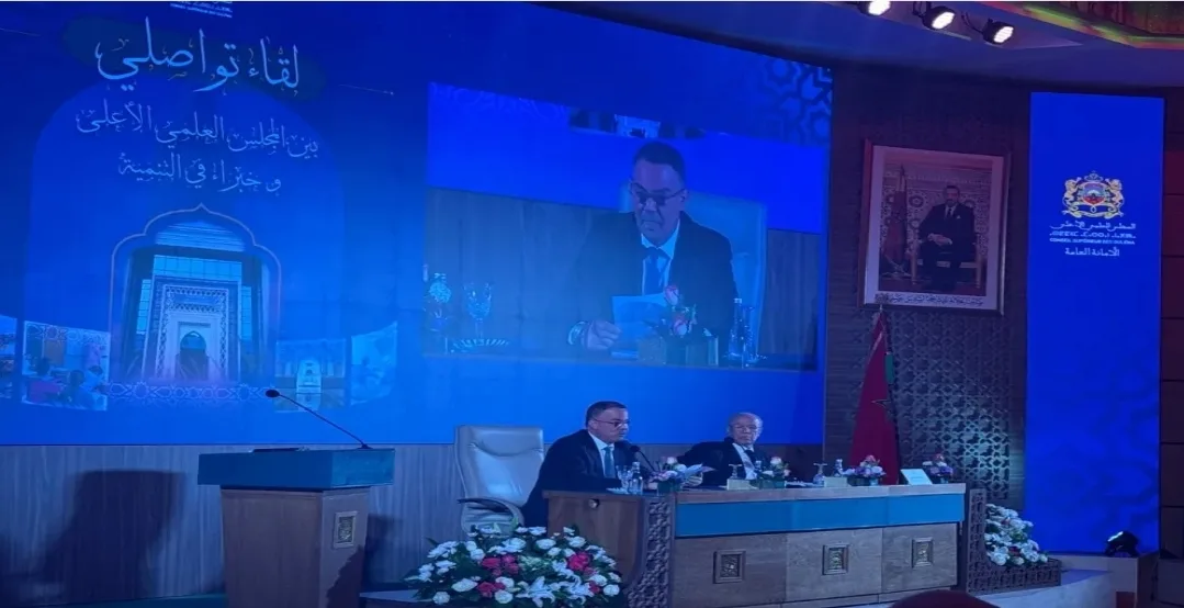 الغش … عائق أمام التنمية ومسؤولية جماعية للتصدي له