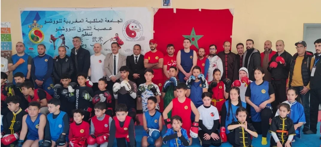 عصبة الشرق للووشو تنظم دورة تدريبية بوجدة