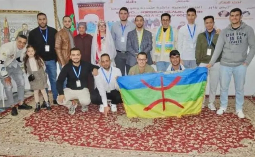 دعوة إلى تفعيل الطابع الرسمي للأمازيغية في مرافق العرائش