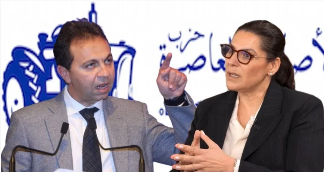 تمديد التأمل في قضية أبو الغالي ضد حزب الأصالة والمعاصرة