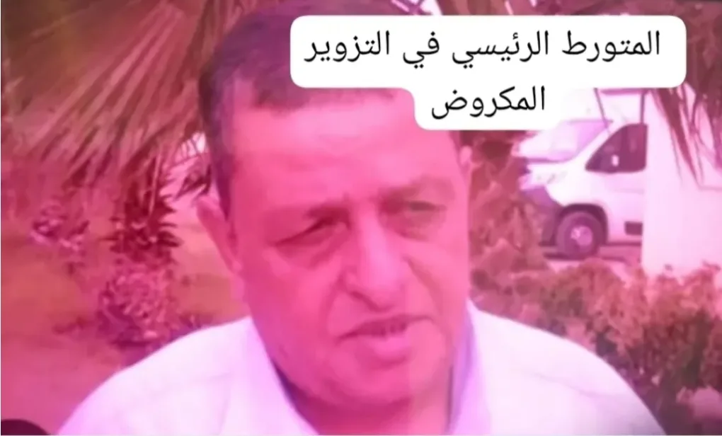 “كواليس الريف” تنشر ما دار في إستنطاق قاضي التحقيق باستئنافية وجدة لبارون العقار والتزوير المكروض خلال إغلاق الحدود في وجهه