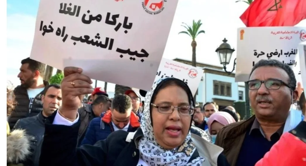 مسيرة وطنية بالدار البيضاء احتجاجا على الغلاء وتراجع القدرة الشرائية