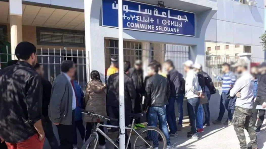 محكمة الاستئناف الإدارية بفاس تنظر في عزل 6 نواب لرئيس جماعة سلوان بالناظور