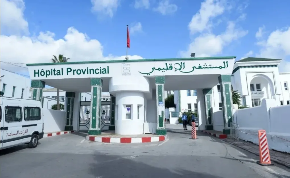 حزب التقدم والاشتراكية بتطوان يحذر من تداعيات أزمة صحية في مستشفى سانية الرمل