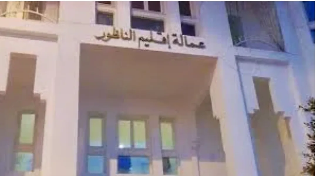 أموال منصة الشباب بالناظور … بين وعود التنمية وشبهات الاغتناء الغير المشروع