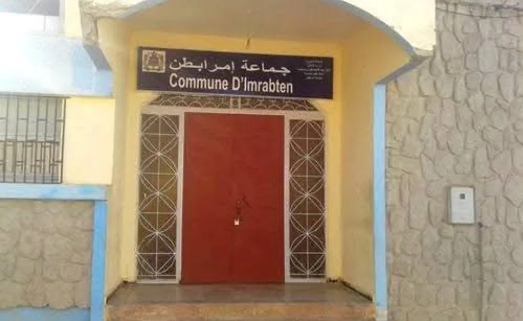 بيان جماعة إمرابطن بالحسيمة يؤكد تعثر جميع المشاريع ويثبت صحة انتقادات الساكنة
