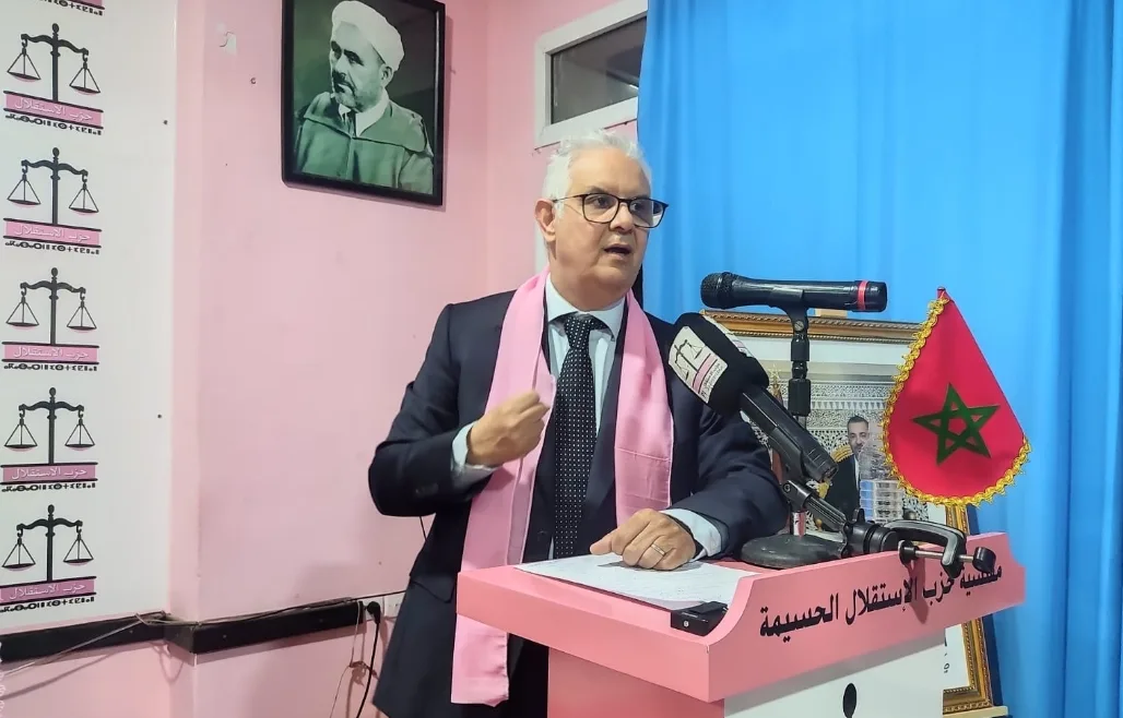 لقاء كبير لنزار بركة مع مناضلي ومنتخبي حزب الاستقلال بإقليم الحسيمة