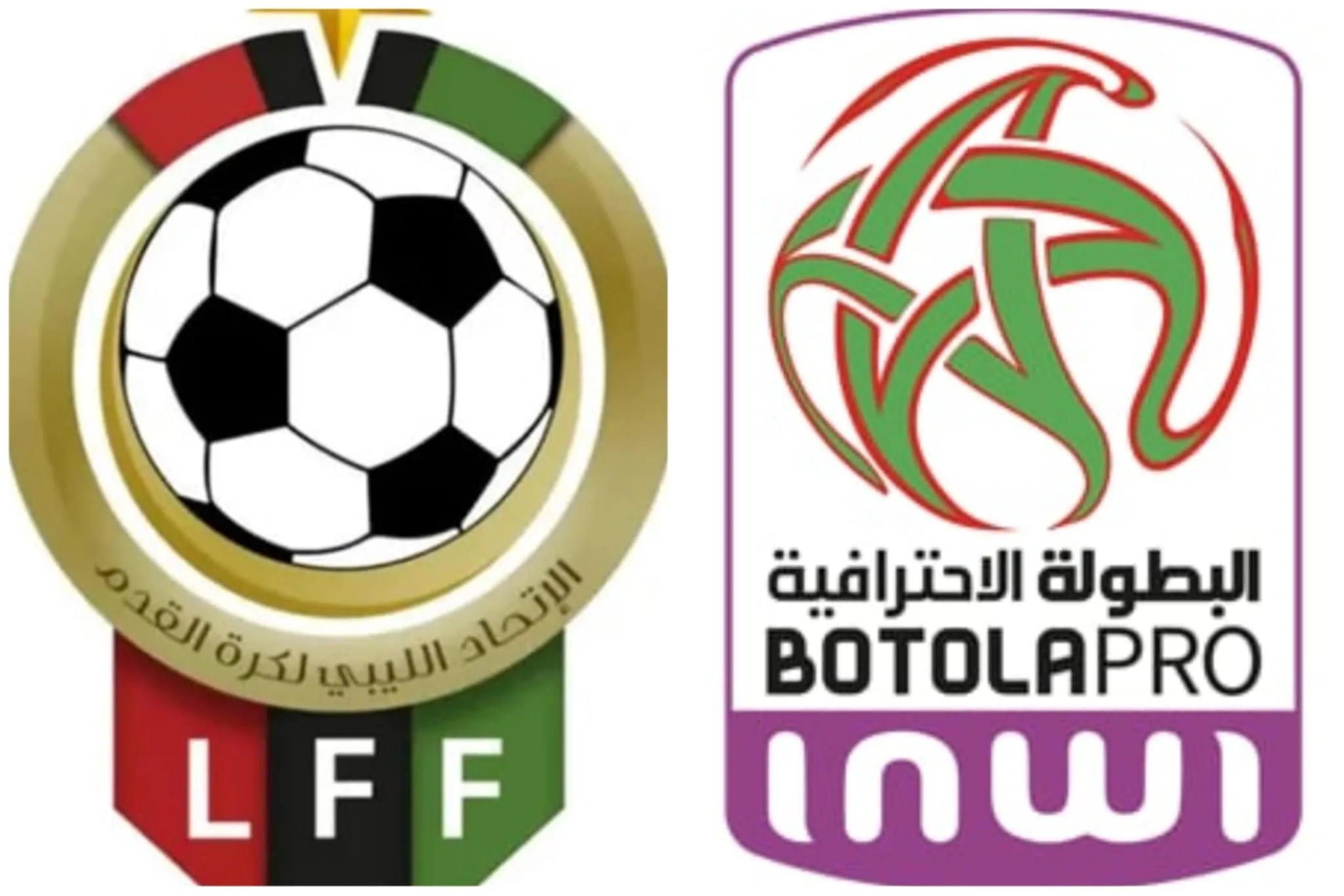الانتقالات الشتوية في المغرب:..هجرة غير مسبوقة للاعبين نحو الدوري الليبي وسط أزمة مالية خانقة