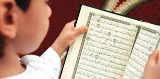 الرباط تحتضن المسابقة النهائية لجائزة محمد السادس في حفظ وترتيل القرآن الكريم