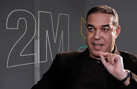 أوزين يتهم القناة الثانية باستغلال مونديال 2030 لخدمة أجندة حكومية