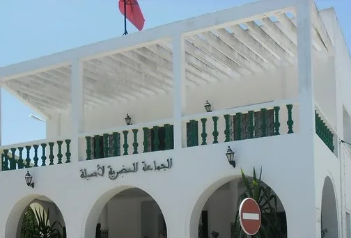 فتح باب الترشيحات لرئاسة مجلس جماعة أصيلة