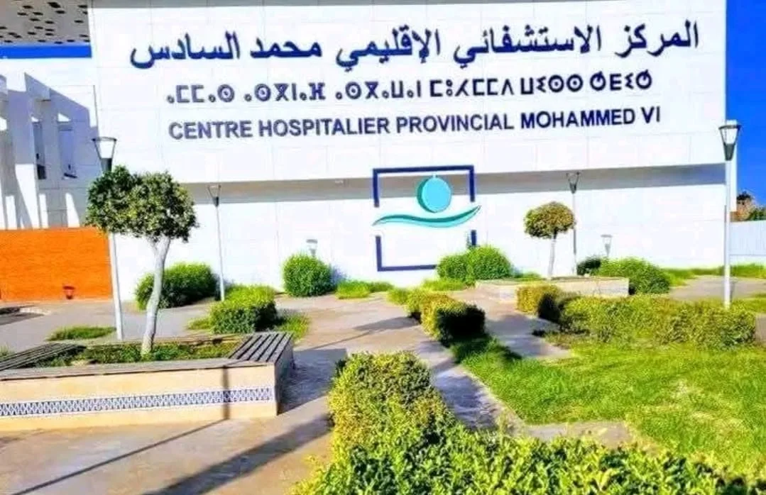 المنظومة الصحية بالحسيمة … أعطاب هيكلية تنذر بكارثة صحية