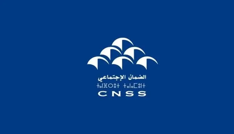 الصندوق الوطني للضمان الاجتماعي يعزز التحول الرقمي بخدمة إلكترونية جديدة لتعويضات العلاج