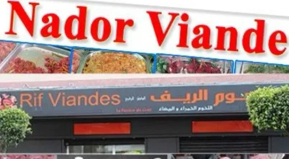 فضيحة تواطؤ محلات اللحوم بالناظور … غياب الرقابة وانعدام معايير الصحة والسلامة