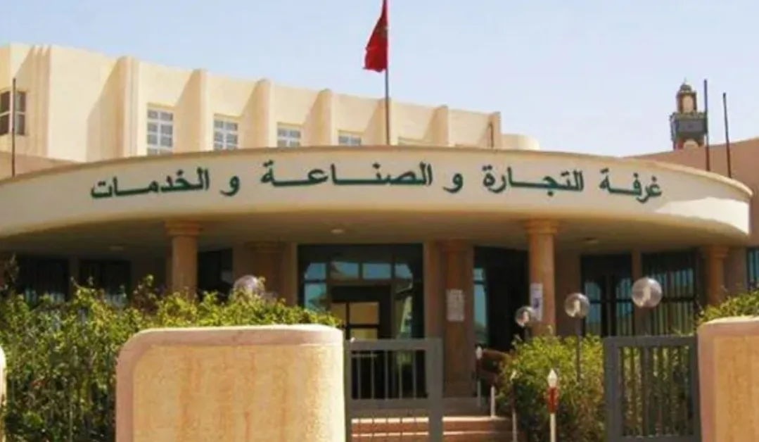 غرفة التجارة والصناعة والخدمات للشرق تحصل على شهادة إيزو الدولية