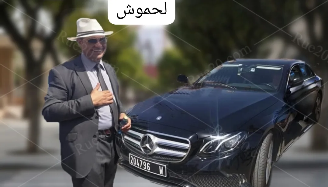 إتخذها البرلماني لحموش فرصة لتبييض الملايير منها في إسبانيا … هل سيتم التحقيق مع وزير الفلاحة السابق في الريع الممنوح لتماسيح نهب المال العام …!