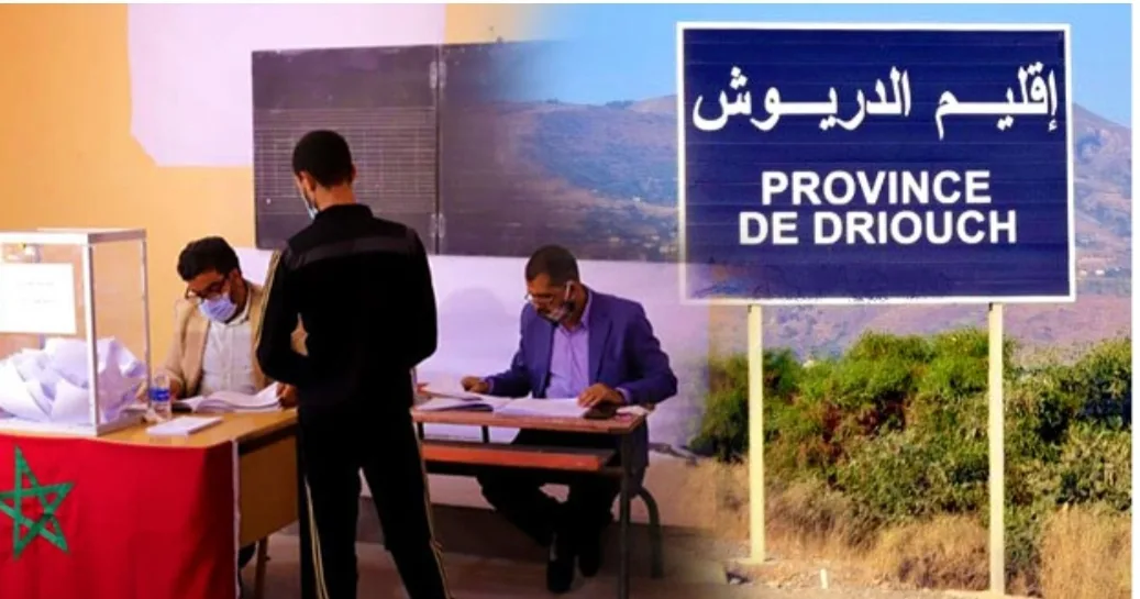 البرلمانيان يونس وعبد الله يطلقان النار … هل حُسمت نتائج الانتخابات البرلمانية قبل أن تبدأ بالدريوش ؟