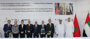“طاقة المغرب” تعلن عن تحالف استراتيجي لتنفيذ مشاريع كبرى في مجالي الطاقة والماء مع الإمارات ب 13000 مليار سنتيم