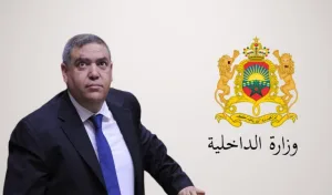 وزارة الداخلية تتحرك لتحسين استخلاص الرسوم المحلية وتكثف الرقابة