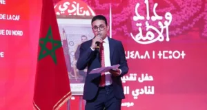 محمد أمين بنهاشم يقود الوداد الرياضي رسميًا استعدادًا لكأس العالم للأندية