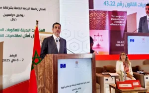محمد عبد النباوي: المغرب يتبنى العقوبات البديلة لتخفيف الضغط على السجون وتعزيز فعالية الردع