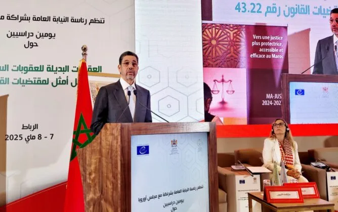 محمد عبد النباوي: المغرب يتبنى العقوبات البديلة لتخفيف الضغط على السجون وتعزيز فعالية الردع