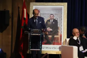 بلاوي: مهنة المحاماة والقضاء يشكلان جناحي العدالة ولا بد من تحديث المهنة لمواجهة تحديات العصر