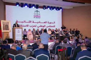 الاستقلال يؤكد على تخليق السياسة وتجديد النخب ويحذر من الانزلاق إلى صراعات مبكرة