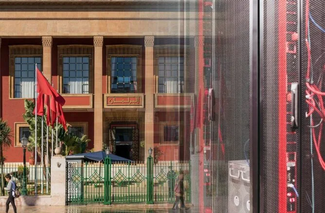 مجلس النواب يعزز أمنه الرقمي بصفقة صيانة متقدمة لأنظمته المعلوماتية المعتمدة على تكنولوجيا Nutanix
