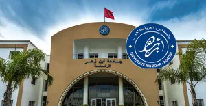 نقابة التعليم العالي تتهم الوزارة بـ”التواطؤ الصامت” وتدق ناقوس الخطر بشأن فساد جامعي مزمن