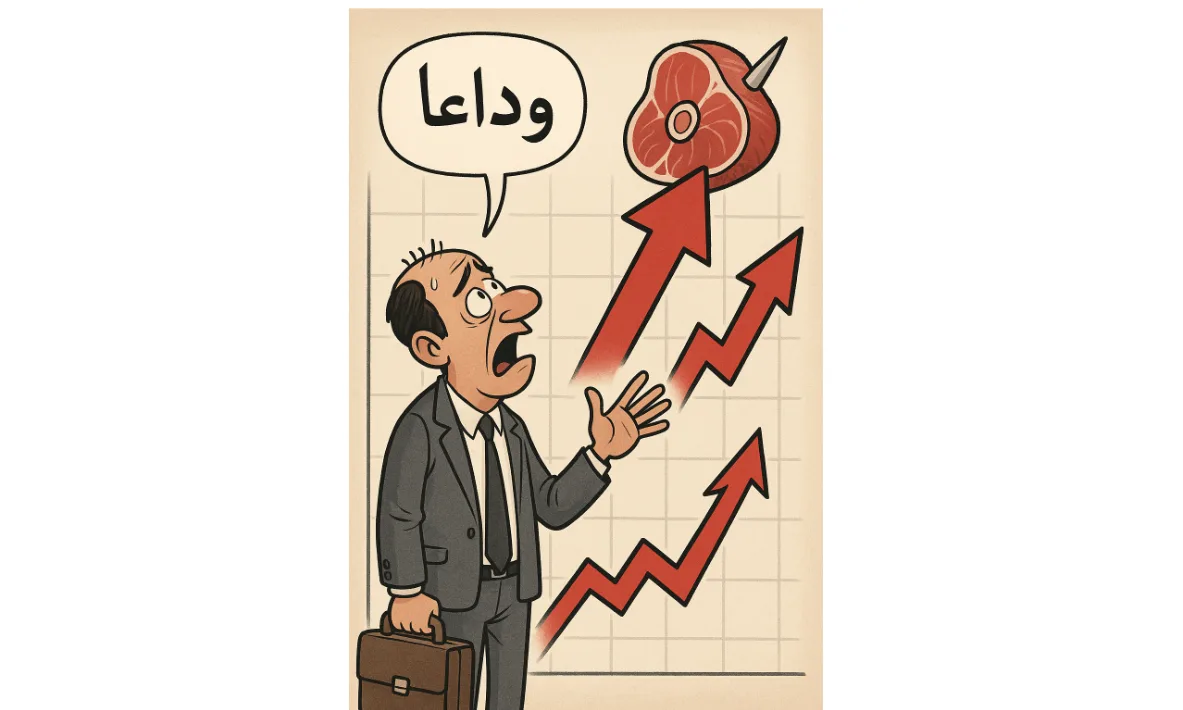 أضاحي العيد بين أزمة القطيع الوطني وضغوط الاستيراد.. هل تنجح خطة الإنقاذ؟