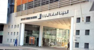 خلاف داخل وزارة المالية حول مصير موظفي الخزينة بعد نقل الاختصاصات للضرائب