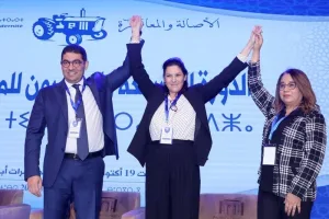 البام يطوي صفحة القيادة الثلاثية ويمهد الطريق لمنح المنصوري دفة الزعامة
