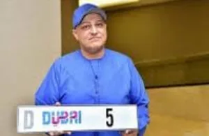 “أبوصباح” خلف القضبان :    ملياردير هندي يُدان في قضية غسل أموال ضخمة بدبي