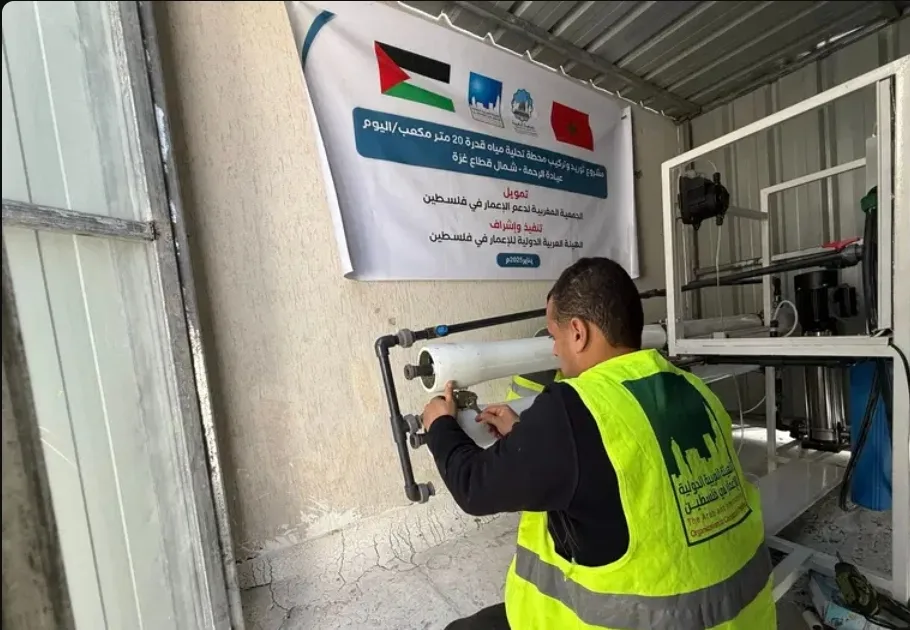 مغاربة يزودون مشفى الرحمة في غزة بالماء